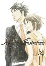 Anime manga books Nodame