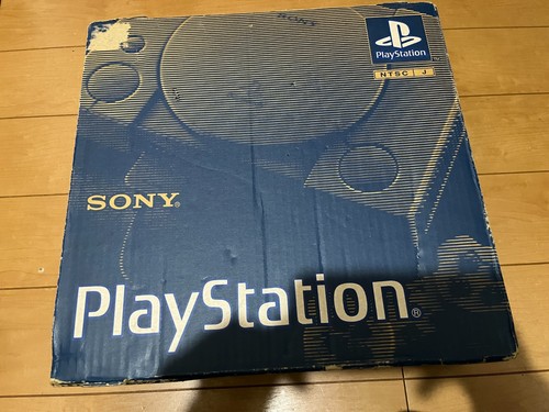 console ps1 boite