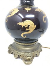 Importante Lampe Faïence