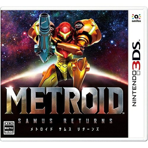 Metroid samus returns - metroid,
