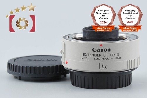 Canon extender 4x ii - canon, ef