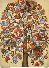 23 - Aubusson - Tapisserie -