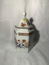 Vase Pot Bernardaud Limoges Pondichery Collection Porcelaine 