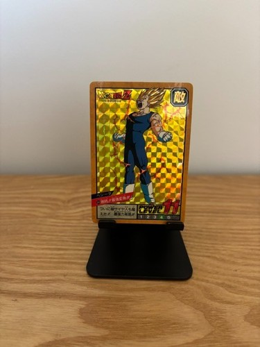 Carte dragon ball super - carte,
