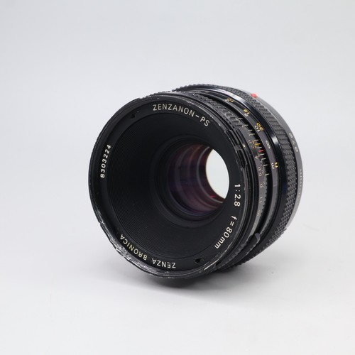 Objectif zenzanon 80mm - objectif, ps