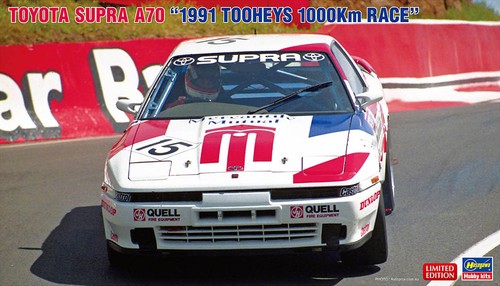 Hasegawa toyota supra a70 - supra,