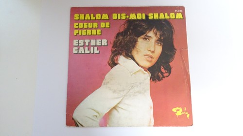 Tours esther galil - 45,