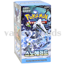 Carte Pokemon Écarlate &