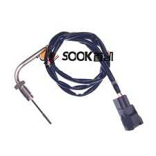 8942553020 EGR Exhaust Gas