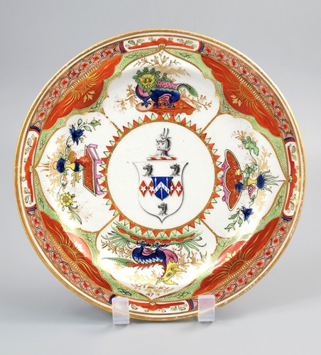 Plaque armorial chamberlain - plaque,