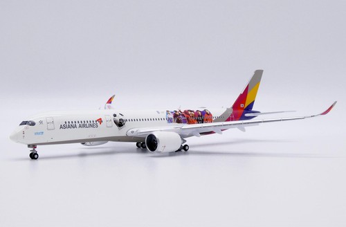 Avion métal asiana airbus - asiana,