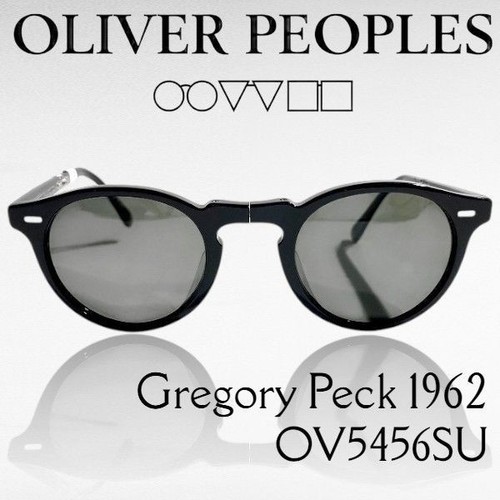 Lunettes soleil pliantes - de,