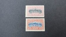 Timbres Colonies Nouvelles Hebrides Poste Locale  1 et 2 Neuf * C: 700 €