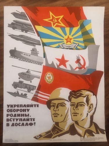 ussr