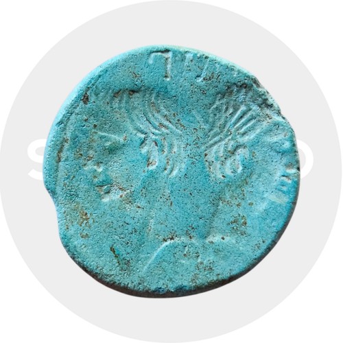 Incus dupondius nîmes - dupondius, de