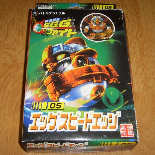 Ancien robot toupie manga