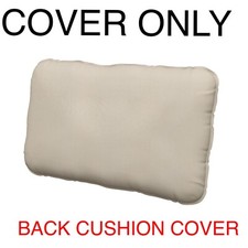 Ikea VALLENTUNA COVER