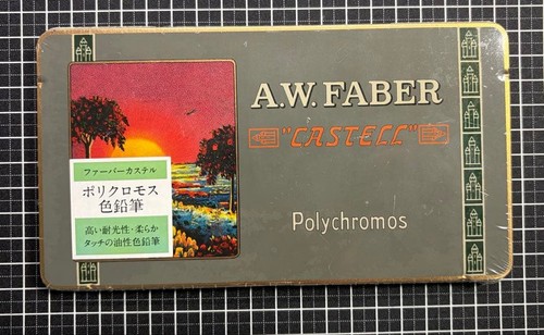 Faber castell polychromos - faber-castell,