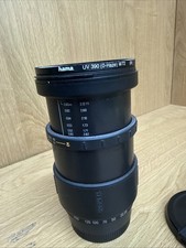 Objectif Nikon AF-S DX 18-55mm