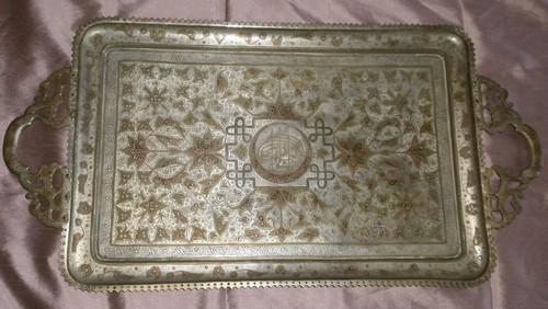 Plateau oriental laiton - plateau,