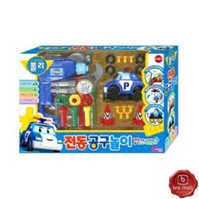 Ensemble de jeux d'outils