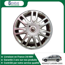 🇫🇷 JANTE ALUMINIUM