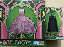 Lot de 2 accessoires torse