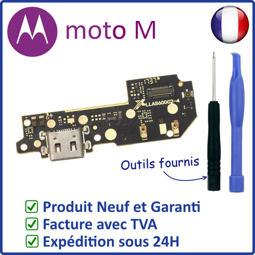 Nappe circuit prise usb - nappe,