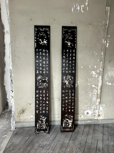 Paire panneaux chinois - de,