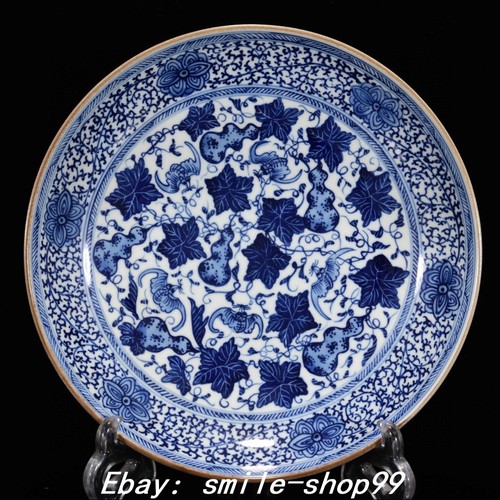 Kangxi dynasty blue - 8.6",