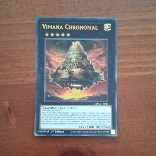 Konami vimana - konami, yu-gi-oh!