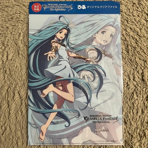 Lyria gran granblue - gran, fantasy