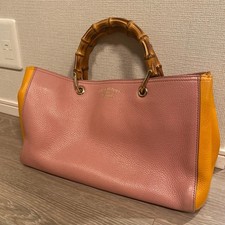 Petit sac à main cabas GUCCI