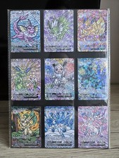 Cartes Artisanales Pokémon Noctali Mentali Évolitions Evoli Aquali Pyroli...