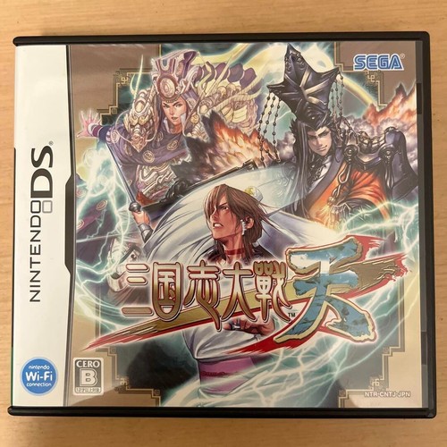Sangokushi taisen ten nintendo - taisen,