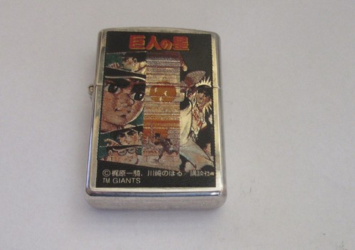 Zippo briquet lighter usa - zippo,