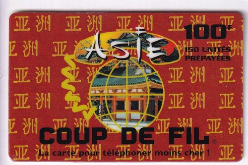 France telecarte phonecard - france,