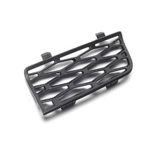 Grille d'entrée d'air avant