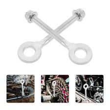  Tendeur de chaîne réglable