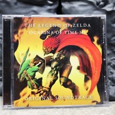 Club NINTENDO / The Legend of