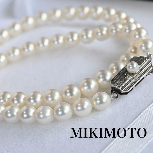 Collier perles bébé - de,