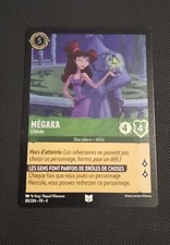 Mégara 80/205 Foil Lorcana