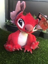 Peluche Leroy 13 P (33 cm)