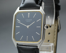 Montre carrée à quartz homme