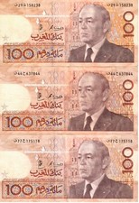 billet 100 dirhams 1987 hassan 2 maroc
