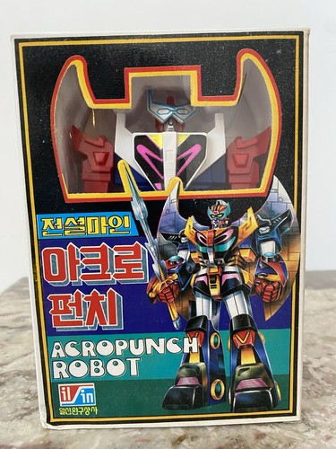 Robot vintage bootleg - vintage,
