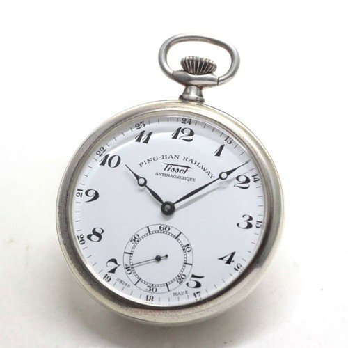 Montre poche argent - montre, en