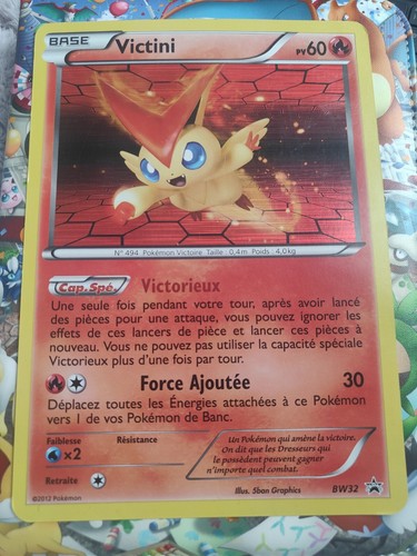 Carte pokémon jumbo victini - carte,