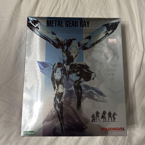 Metal gear solid - guns, of