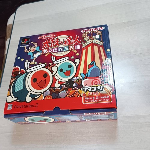 Ps2 taiko no - ps2,